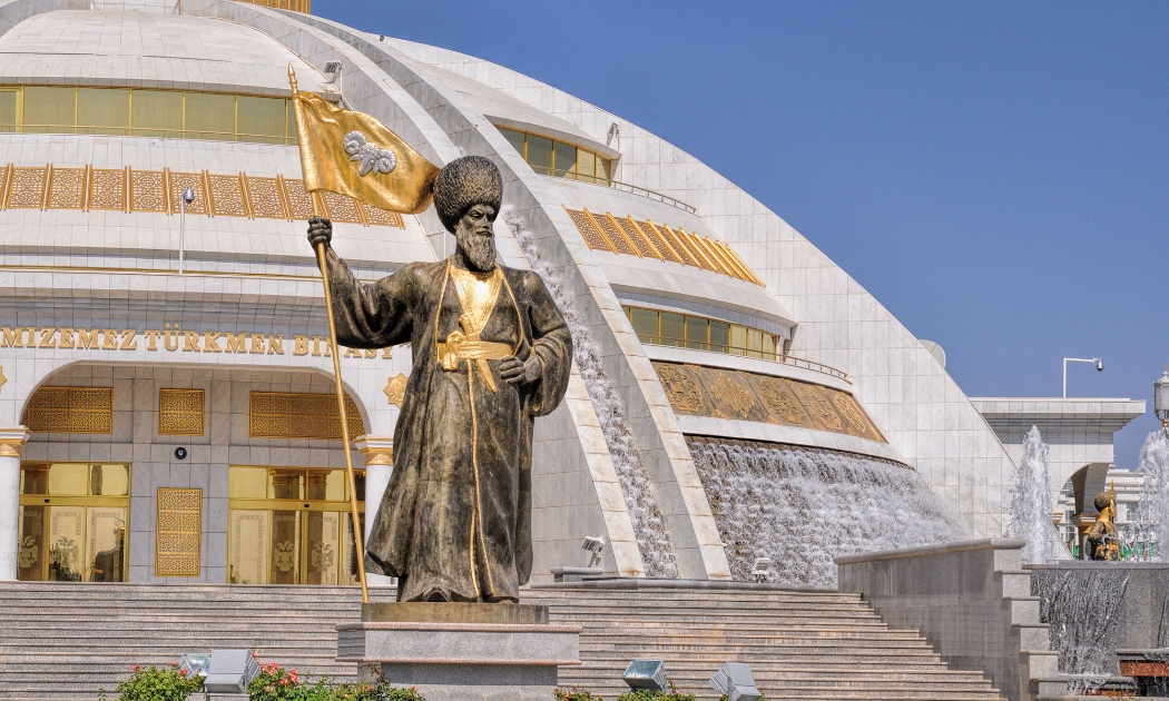 Thành phố Ashgabat đã tăng bậc từ vị trí thứ hai trong cuộc khảo sát năm ngoái lên vị trí đầu tiên do