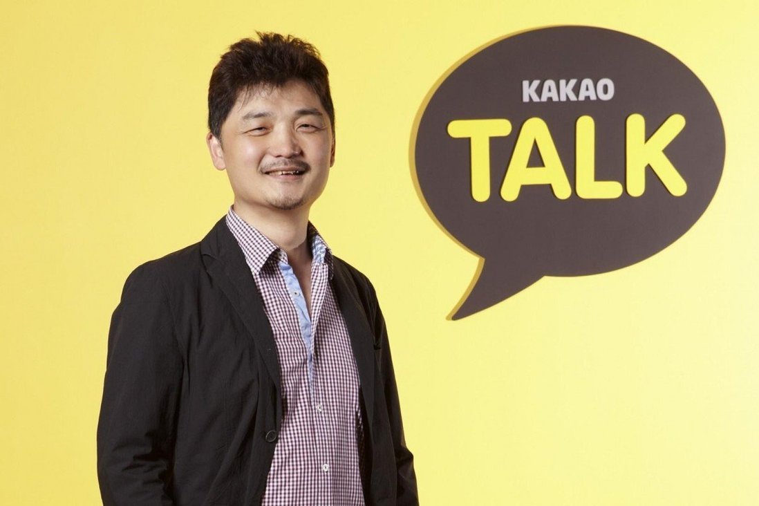 Kim Beom-su khởi nghiệp từ hai bàn tay trắng - Ảnh: Twitter