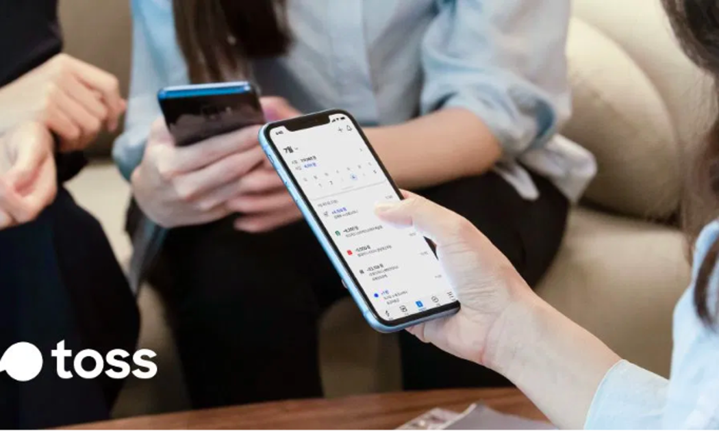 Toss đã trở thành công ty khởi nghiệp có giá trị lớn thứ hai của Hàn Quốc, chỉ sau PUBG của Krafton Inc.