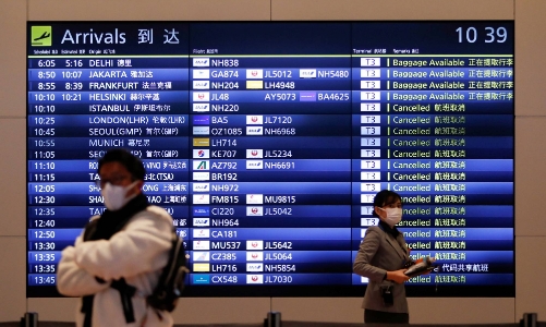 Nhật kêu gọi các nước 