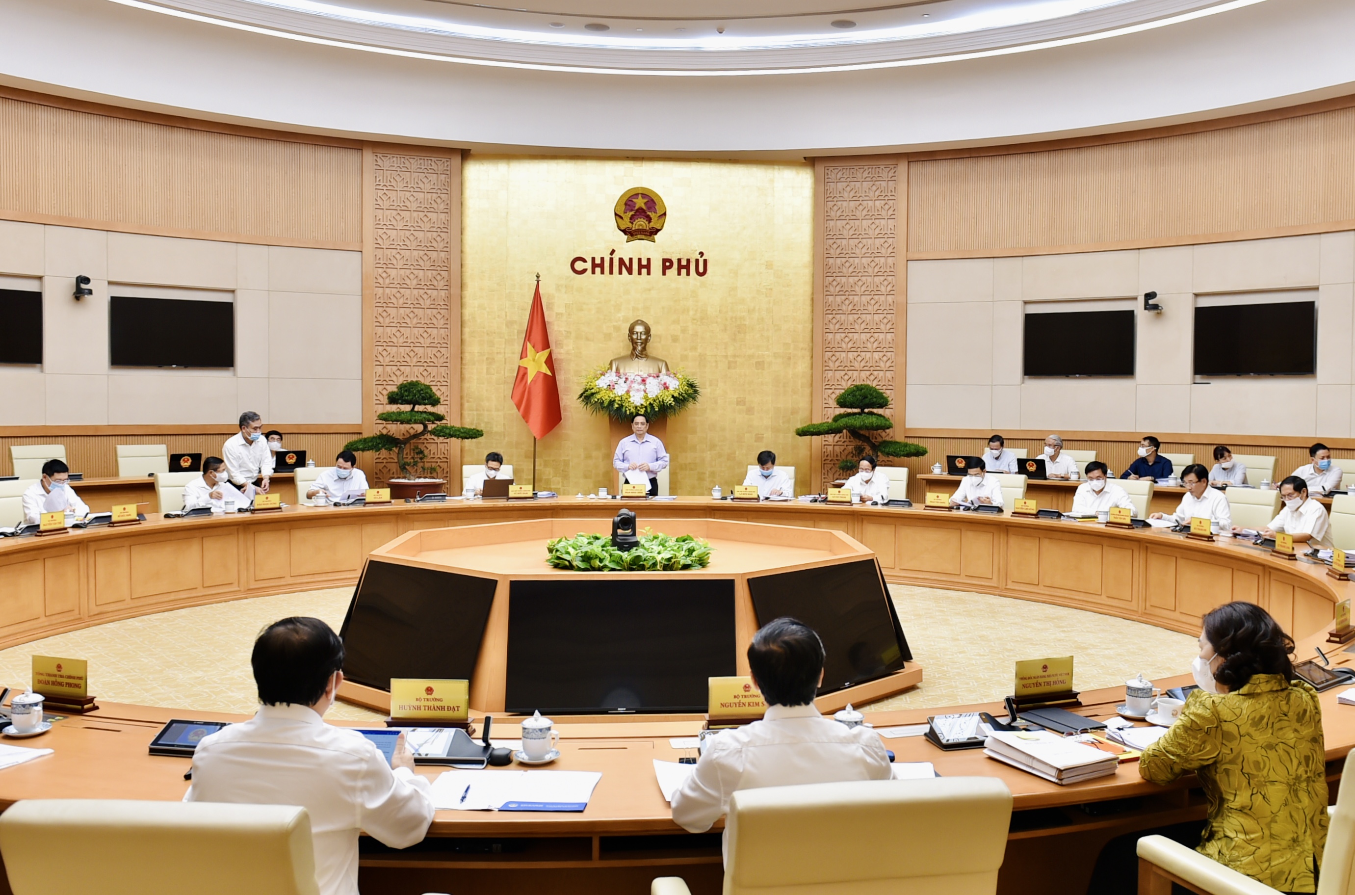 To&agrave;n cảnh cuộc họp - Ảnh: VGP