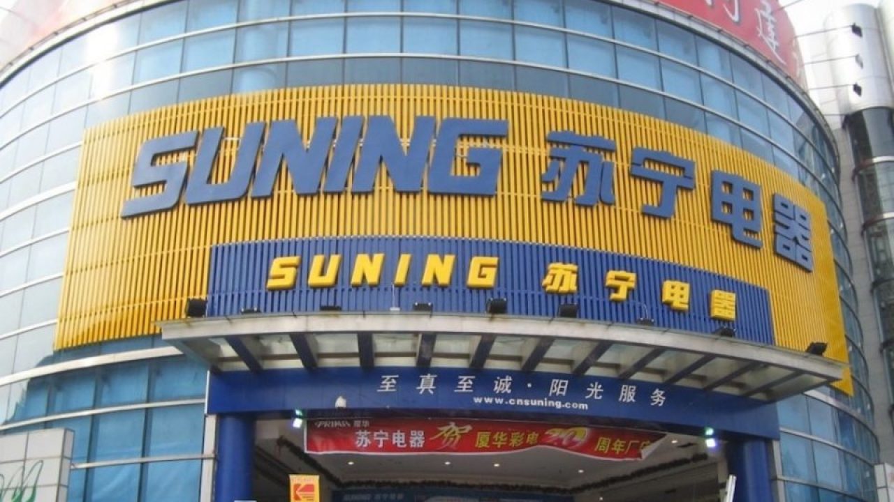 Một cửa hàng của Suning - Ảnh: Twitter