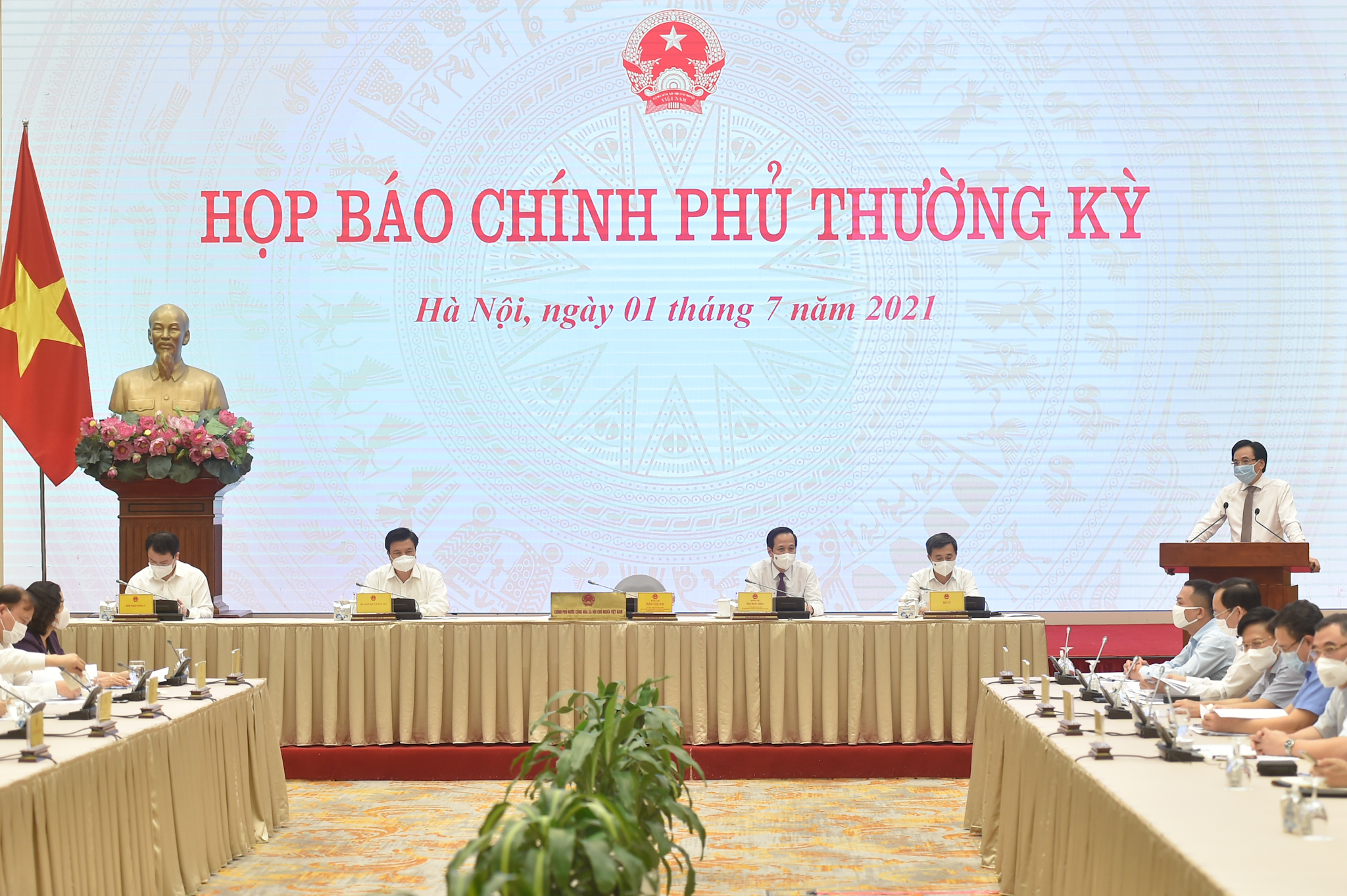 Họp báo Chính phủ thường kỳ tháng 6 - Ảnh: VGP.