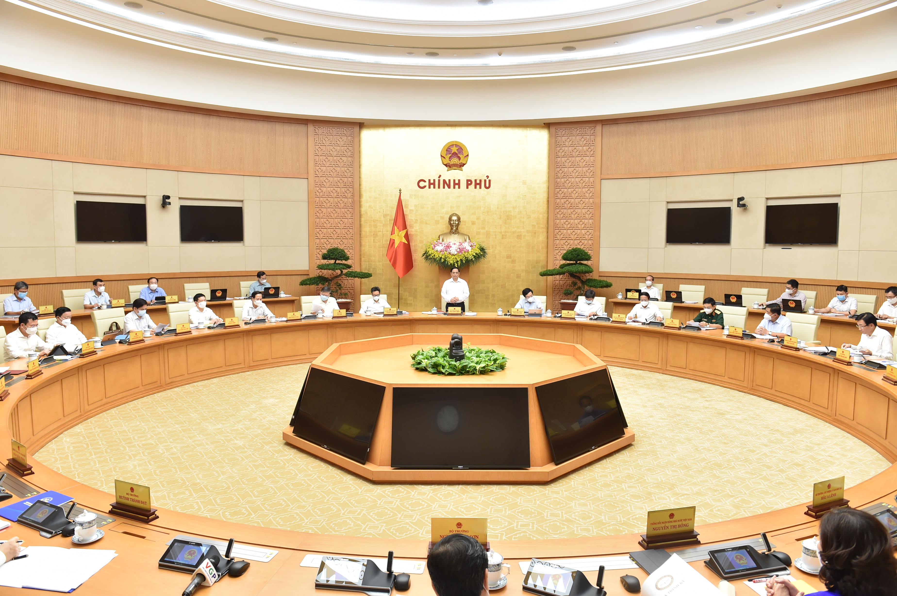Toàn cảnh phiên họp - Ảnh: VGP