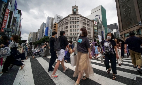 Quỹ lương hưu lớn nhất thế giới lãi 339 tỷ USD trong 1 năm nhờ chứng khoán toàn cầu tăng mạnh