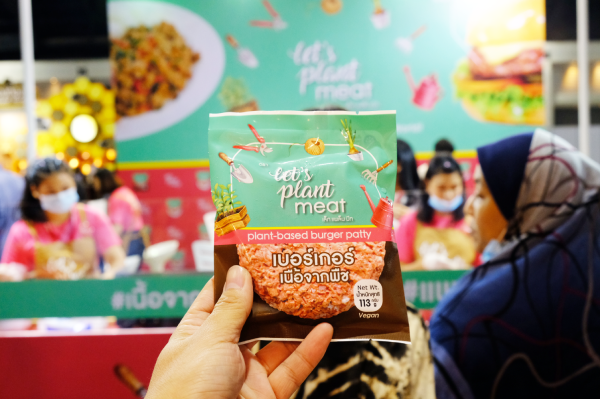 Sản phẩm thịt làm từ thực vật của startup Let’s Plant Meat, có trụ sở tại Thái Lan - Ảnh: Let’s Plant Meat