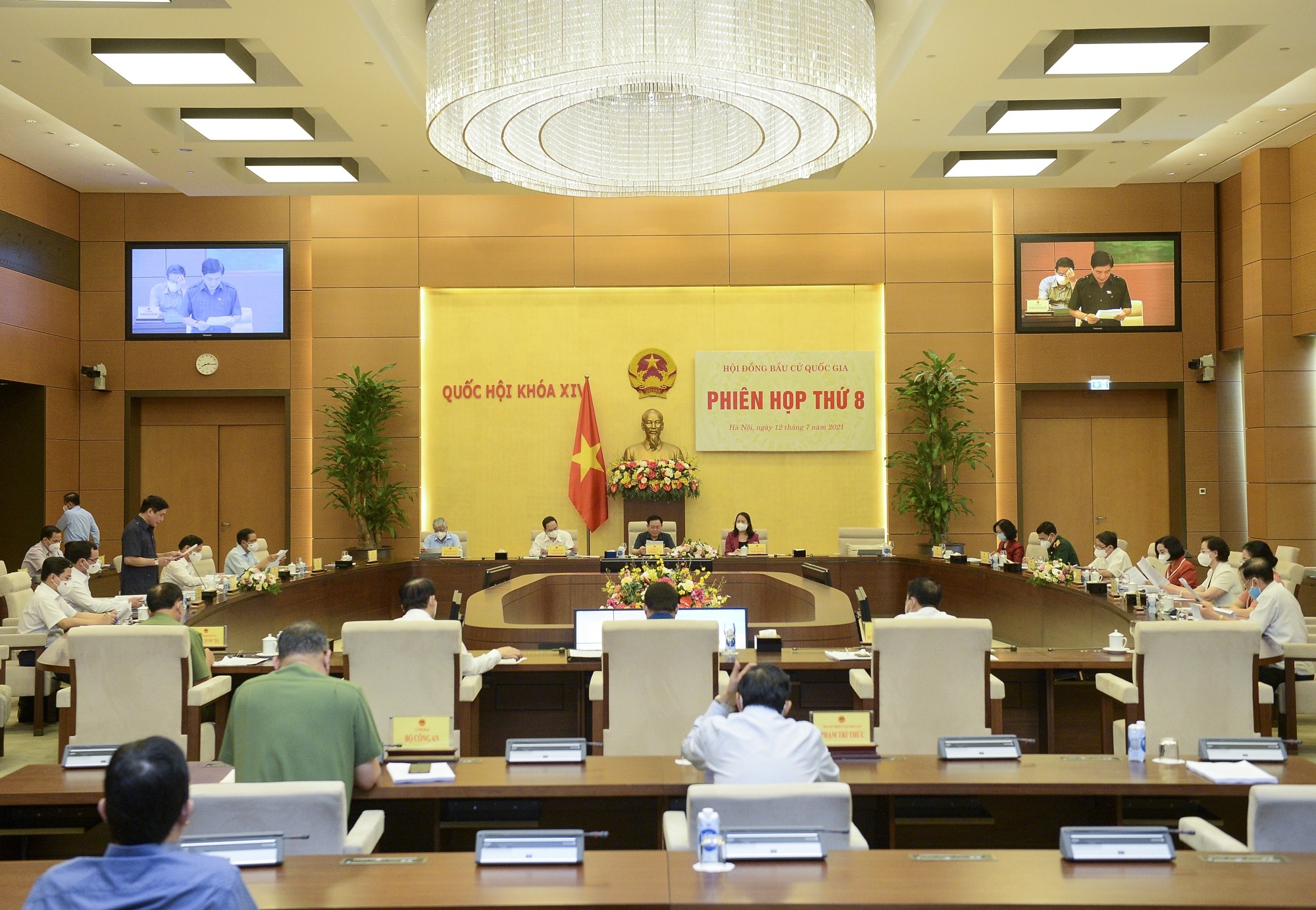 Phiên họp thứ 8 của Hội đồng Bầu cử Quốc gia - Ảnh: Quochoi.vn