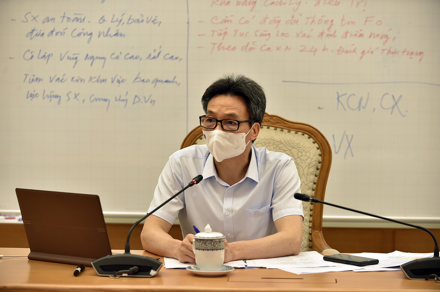 Phó Thủ tướng Vũ Đức Đam chủ trì cuộc họp trực tuyến với các tỉnh, thành phố khu vực Đồng bằng Sông Cửu Long chiều 12/7. Ảnh - VGP. 