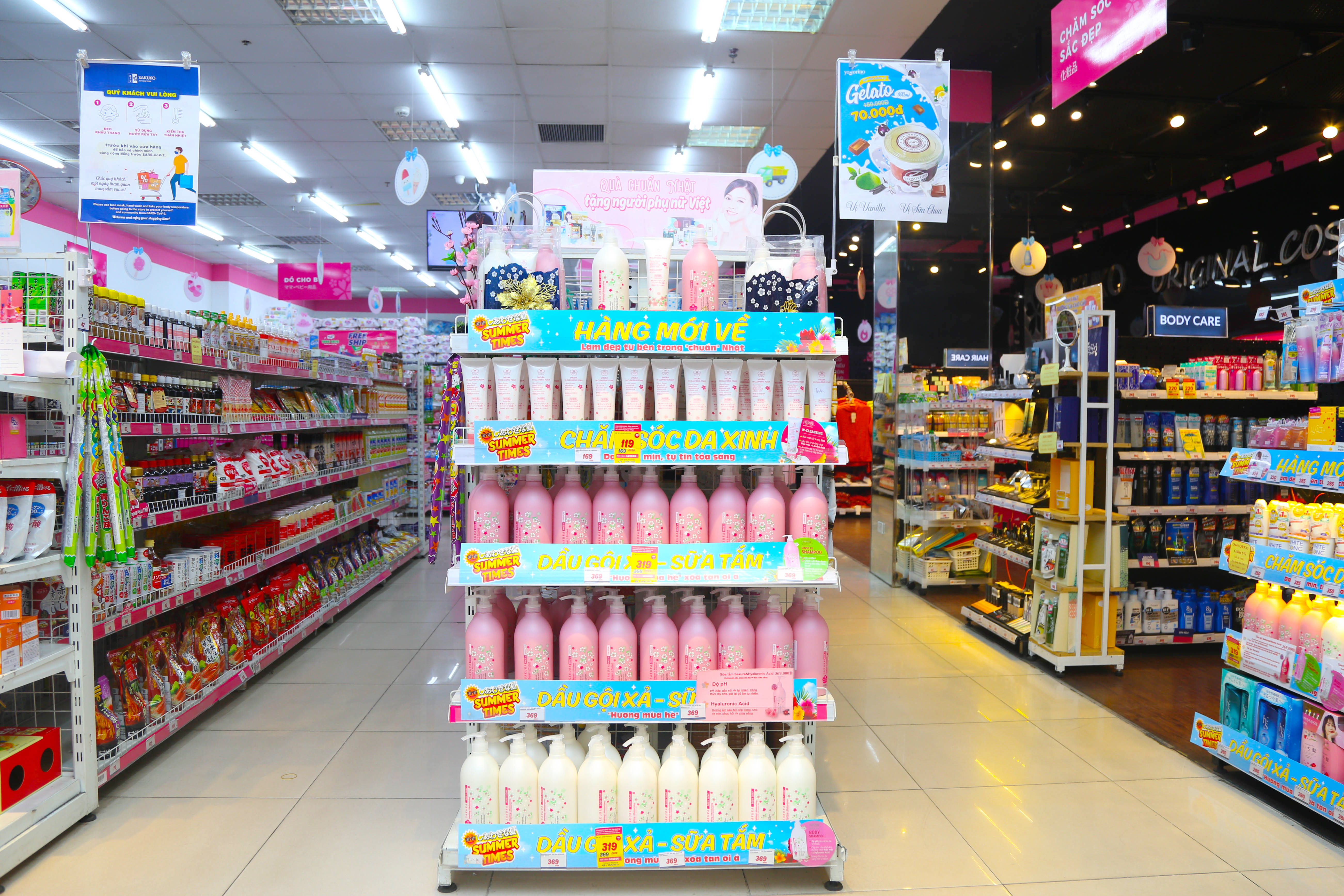 Bộ sản phẩm Besense do siêu thị hàng Nhật nội địa Sakuko phân phối.