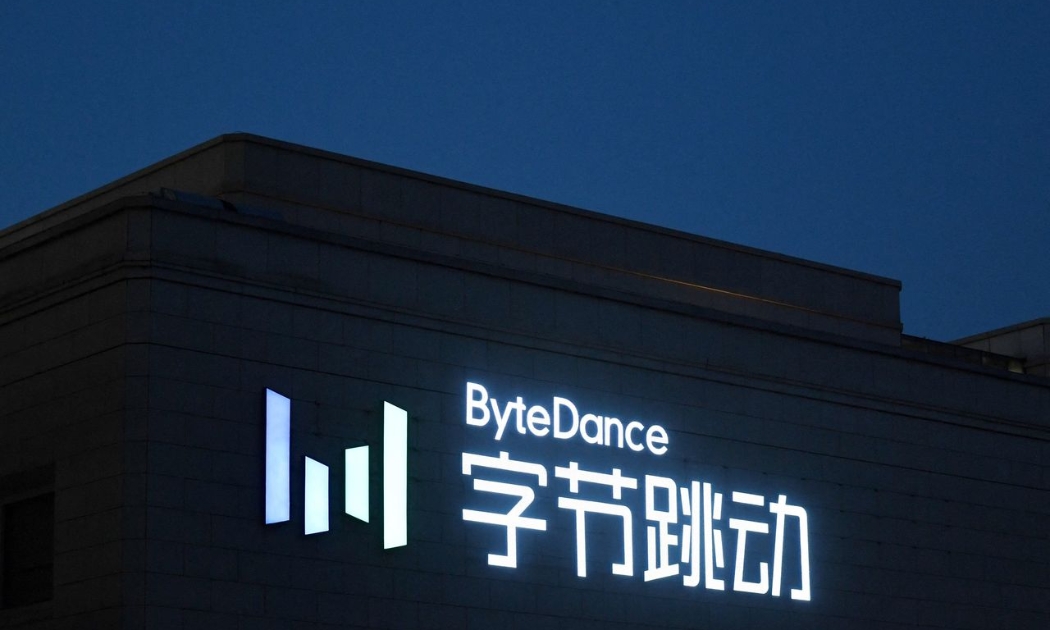 ByteDance, công ty mẹ TikTok, từng cân nhắc IPO tại Mỹ hoặc Hồng Kông - Ảnh: Getty Images