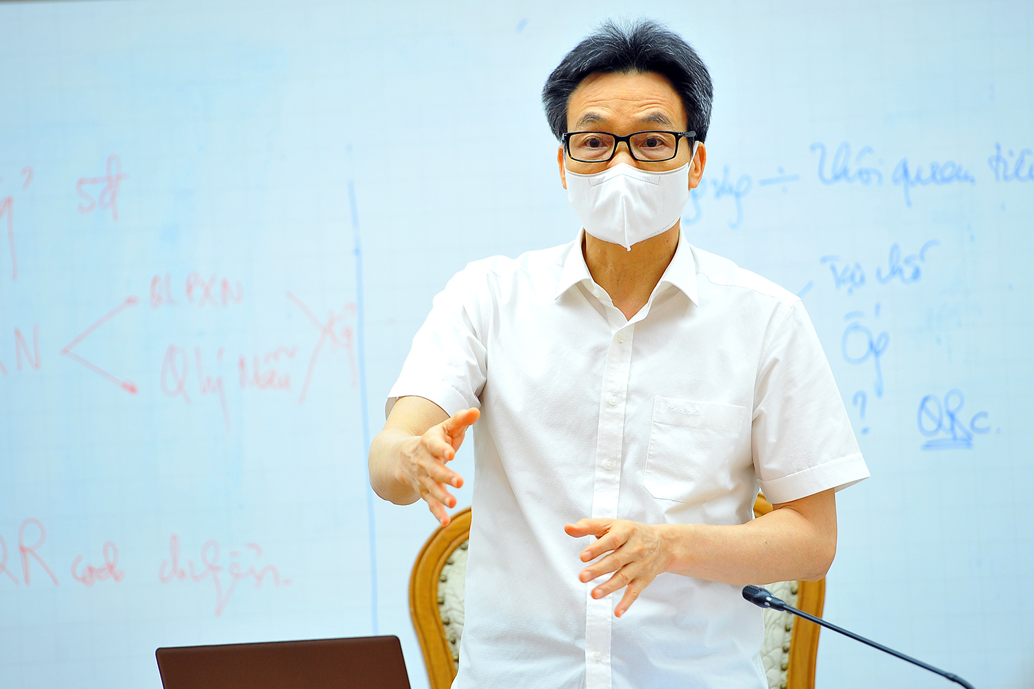 Phó Thủ tướng Vũ Đức Đam chủ trì cuộc họp trực tuyến với TP.HCM chiều 14/7. Ảnh - VGP. 