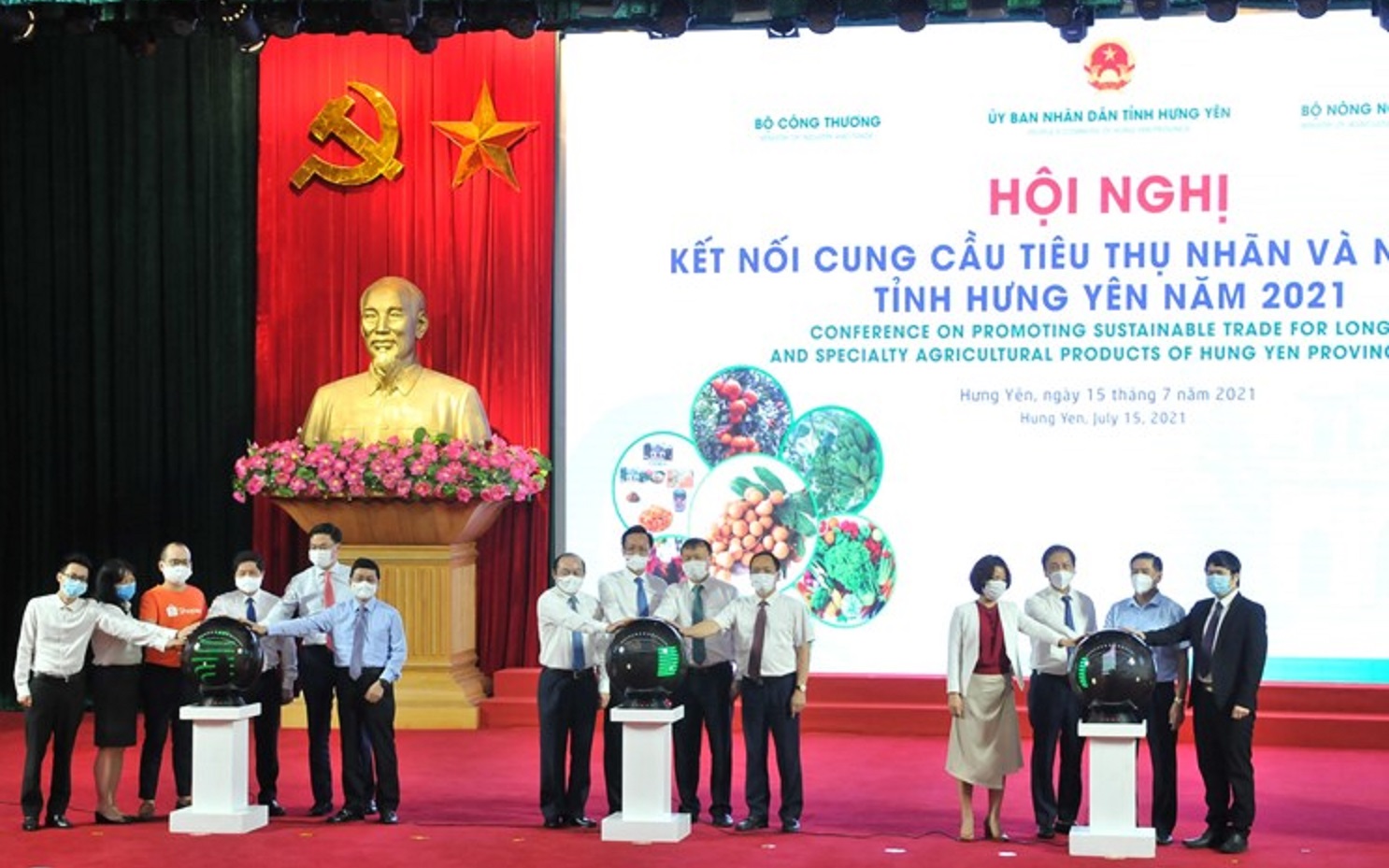 Hội nghị Kết nối cung cầu tiêu thụ nhãn và nông sản tỉnh Hưng Yên năm 2021.