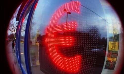 Ngân hàng trung ương châu Âu chính thức khởi động dự án phát hành đồng Euro số