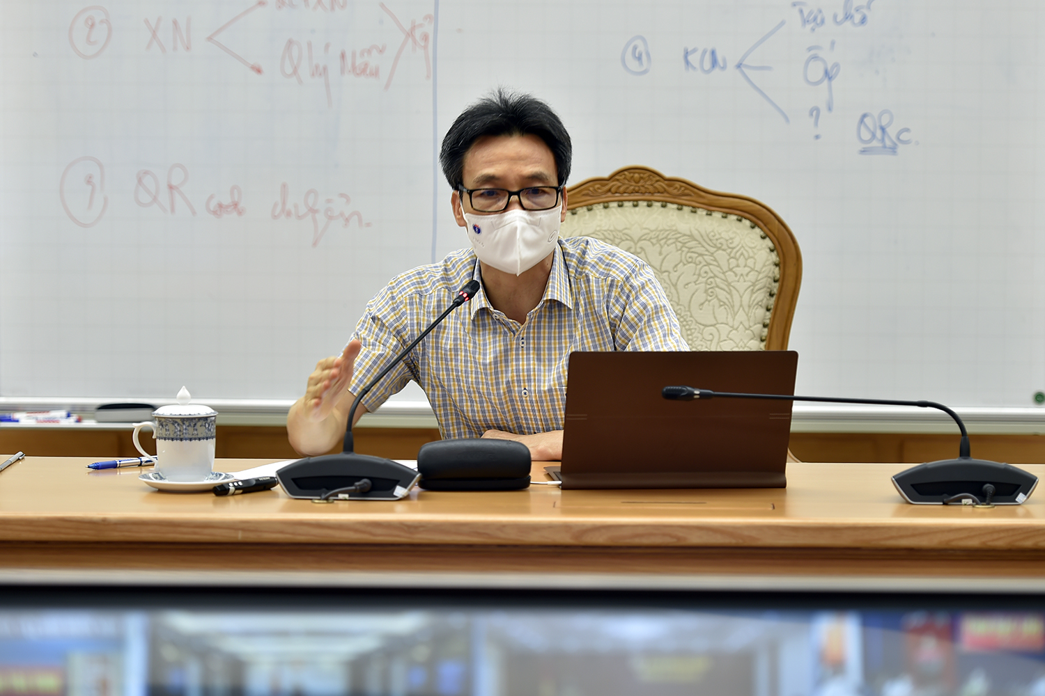 Phó Thủ tướng Vũ Đức Đam họp giao ban trực tuyến với các tỉnh phía Nam. Ảnh - VGP. 