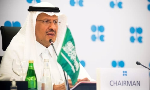OPEC đạt thoả thuận nâng sản lượng, giá dầu tụt dốc