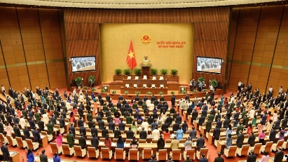 First session of 15th NA underway