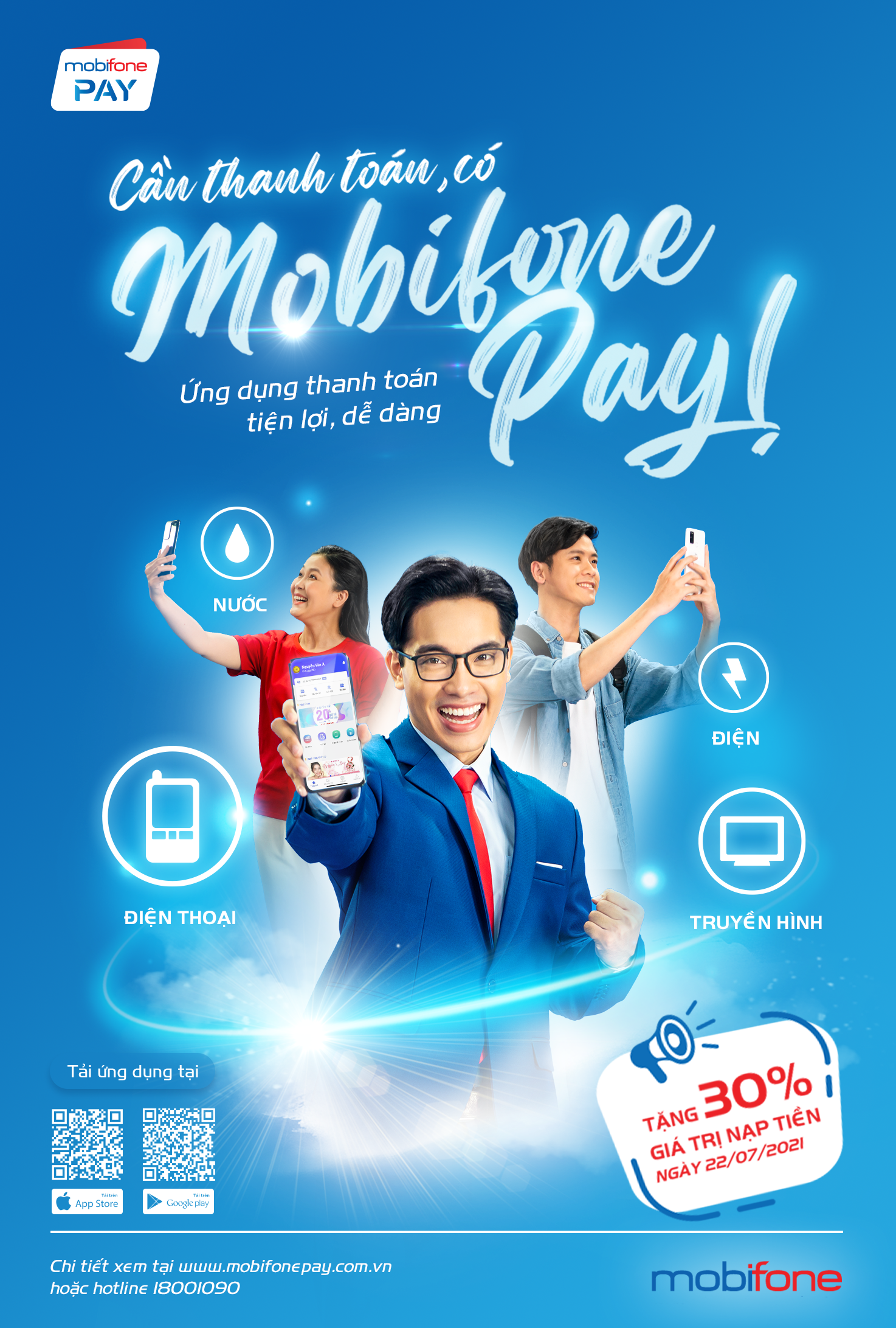 Trong giai đoạn nhiều tỉnh thành đang phải giãn cách xã hội, MobiFone liên tục thực hiện các chương trình khuyến mại nhằm hỗ trợ hết mức để mọi người có thể duy trì những hoạt động tương tác và kết nối, yên tâm ở nhà chống dịch.
