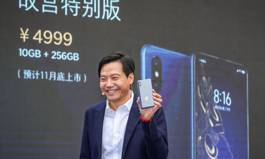 Tỷ phú Lei Jun, nhà sáng lập kiêm CEO của Xiaomi - Ảnh: Bloomberg.