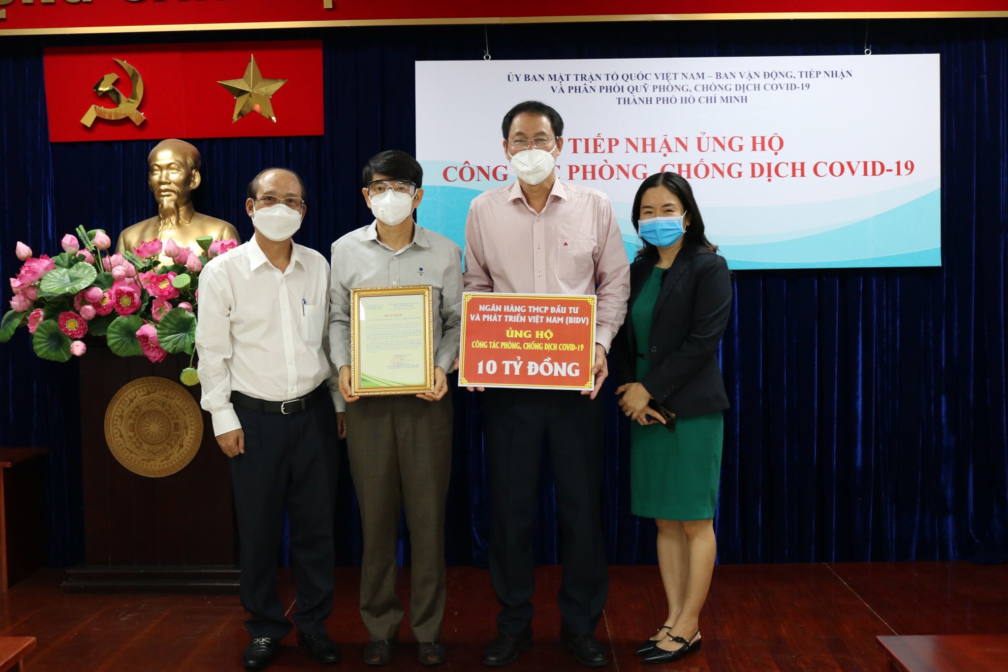 Đây là tấm lòng, tình cảm của BIDV góp thêm nguồn lực cùng chính quyền và nhân dân thành phố nhanh chóng đẩy lùi bệnh dịch.