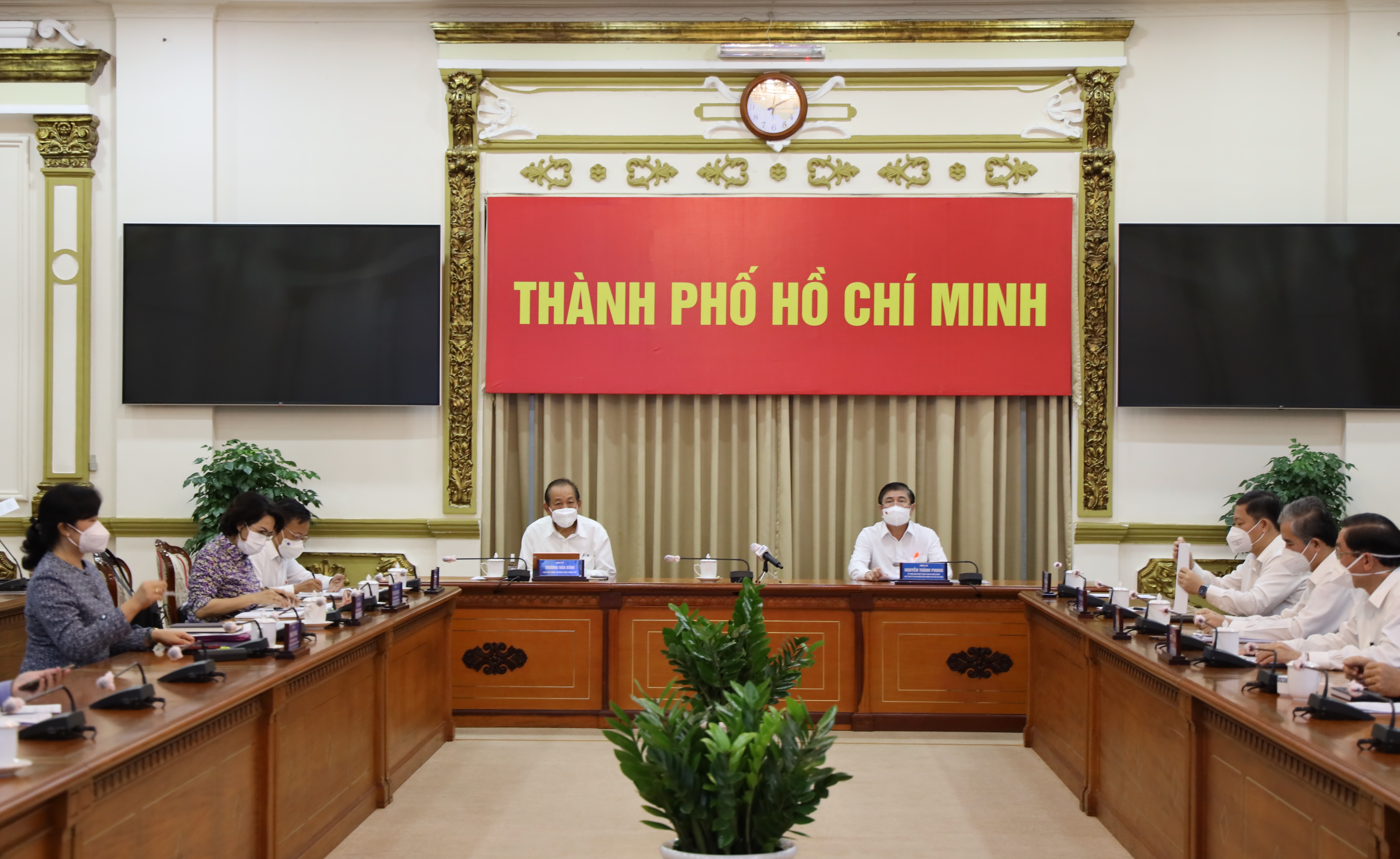 Toàn cảnh hội nghị tại điểm cầu TPHCM