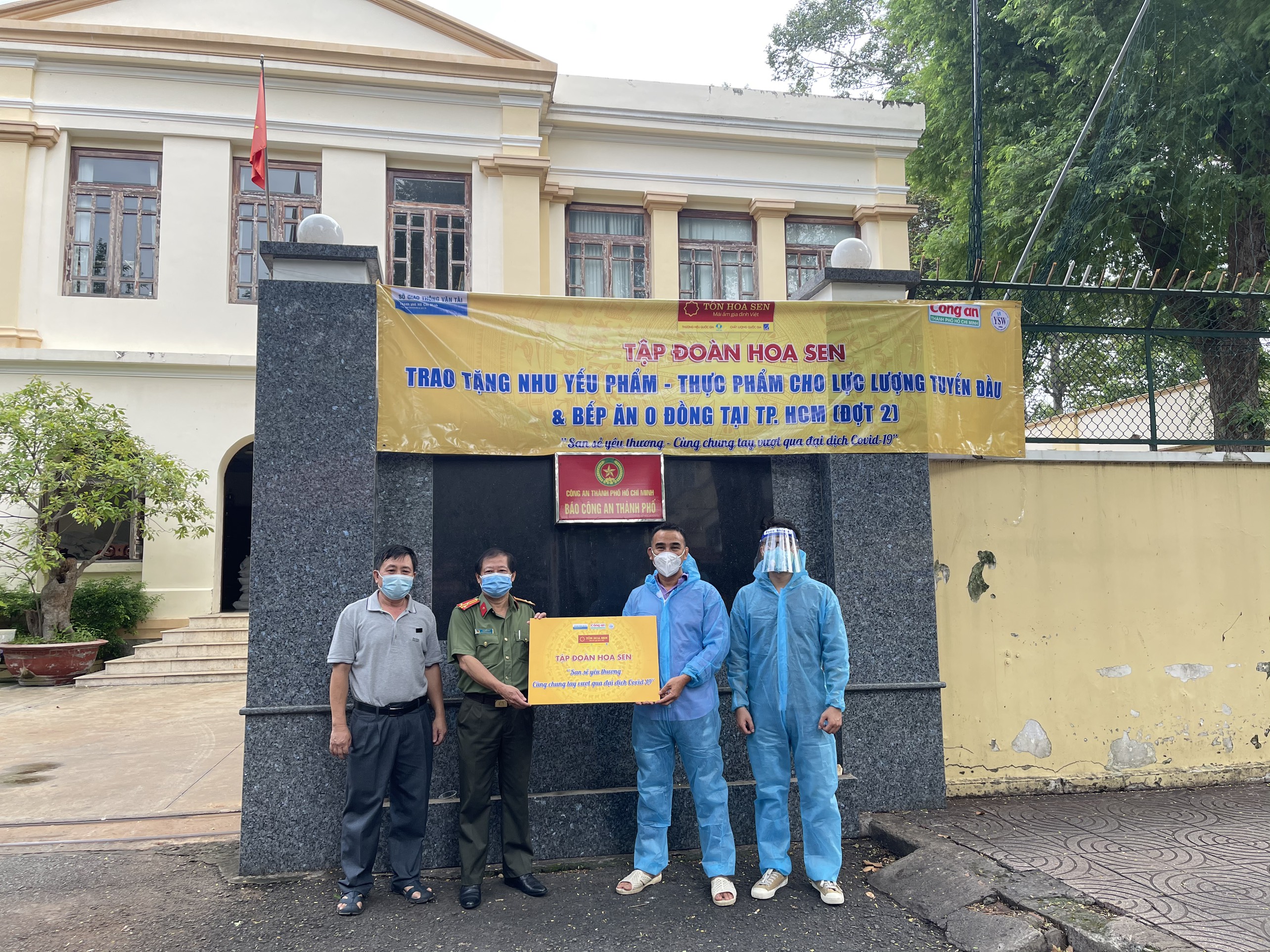 Tập đoàn Hoa Sen sẽ duy trì thêm các hoạt động ý nghĩa, thiết thực, tiếp tục nối dài hành trình “San sẻ yêu thương - Chung tay cùng vượt qua đại dịch”.