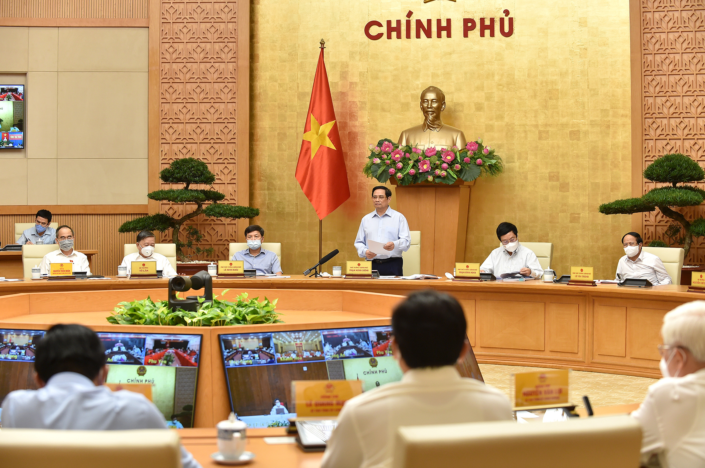 Toàn cảnh cuộc họp - Ảnh: VGP