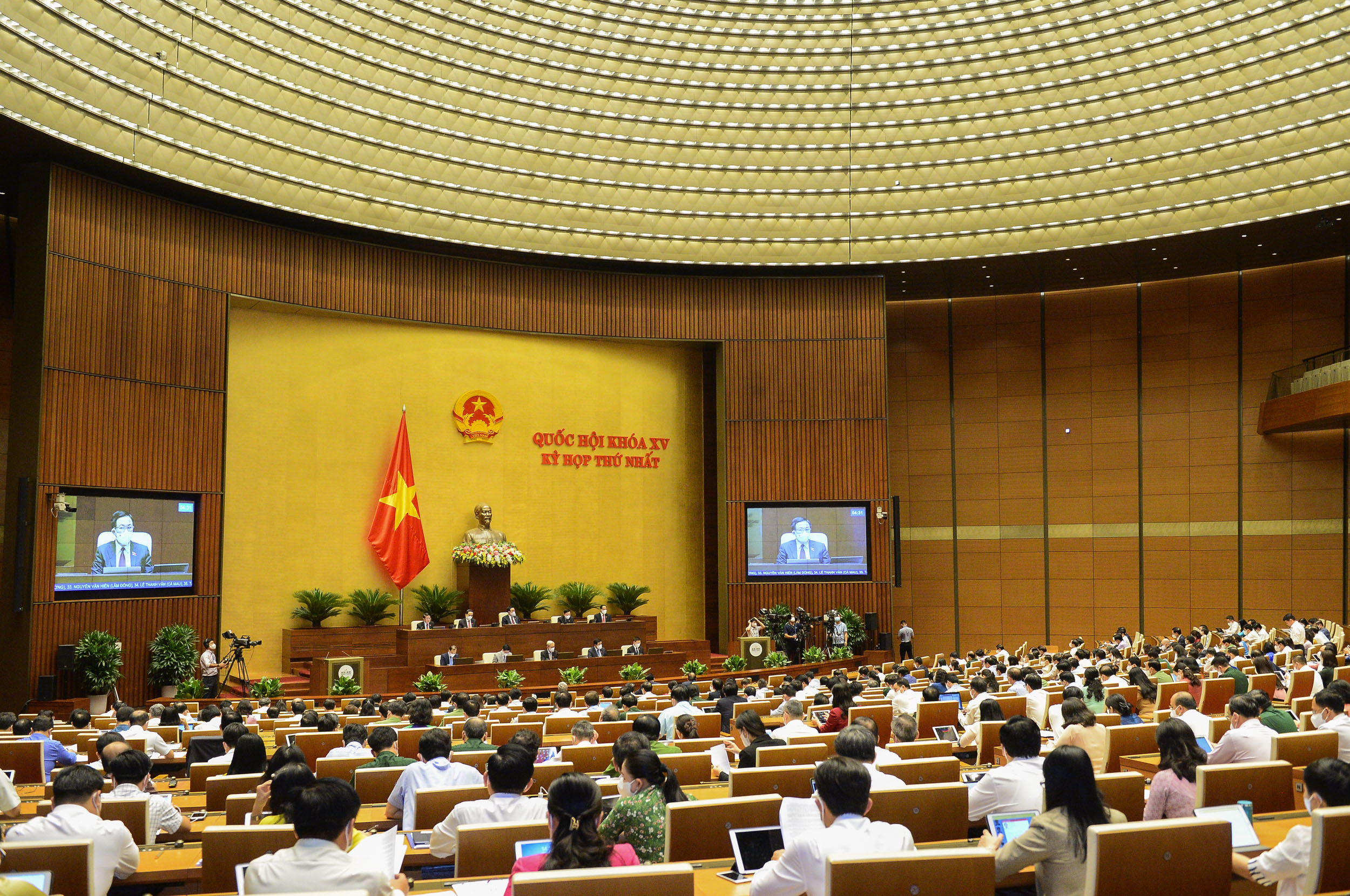 Toàn cảnh phiên thảo luận chiều 25/7 - Ảnh: Quochoi.vn.