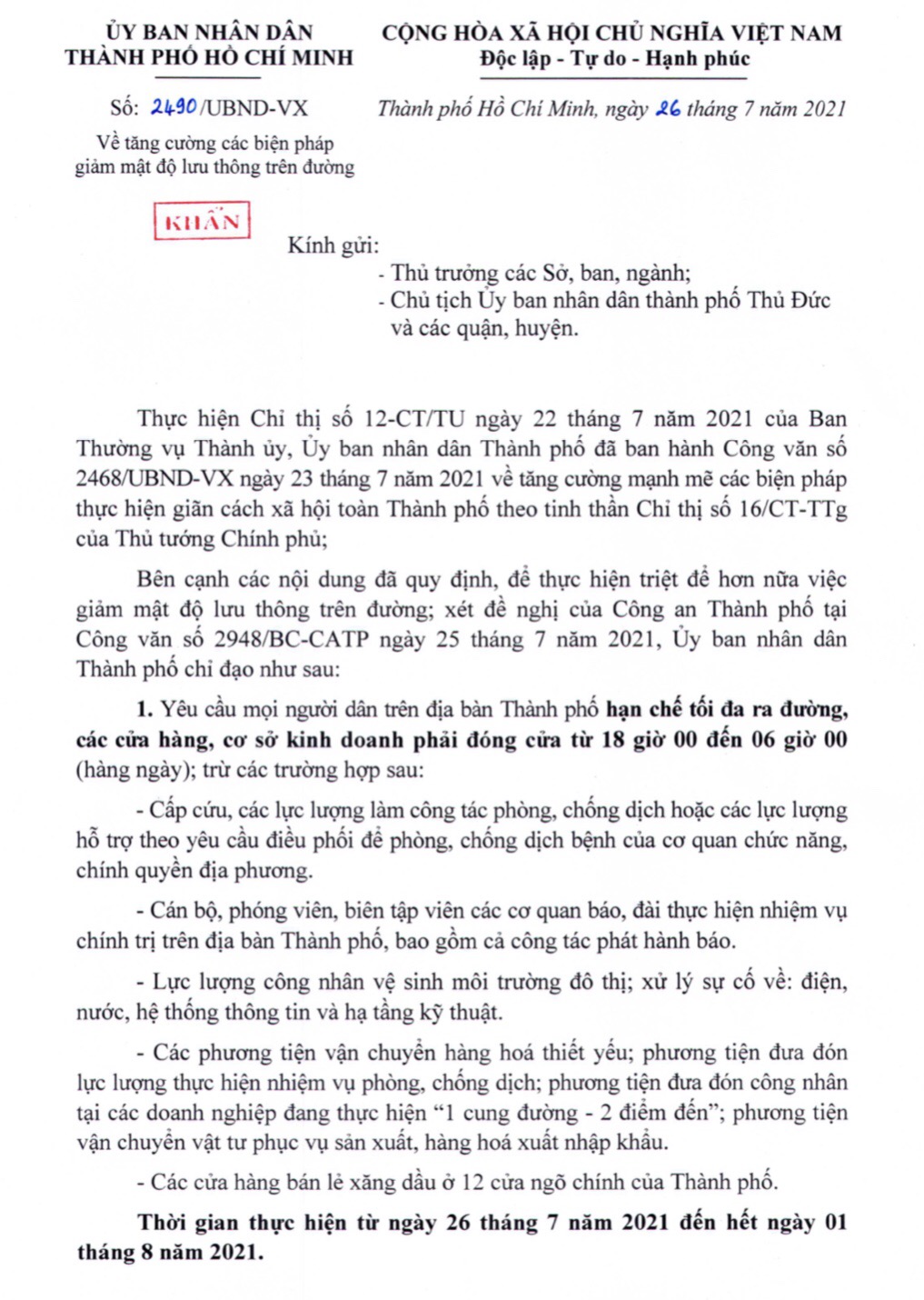 Công văn khẩn của UBND TP.HCM  ban hành chiều 26/7.