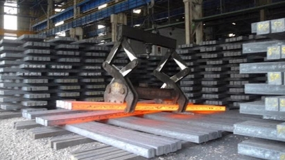MoF proposes adjustments to steel taxes