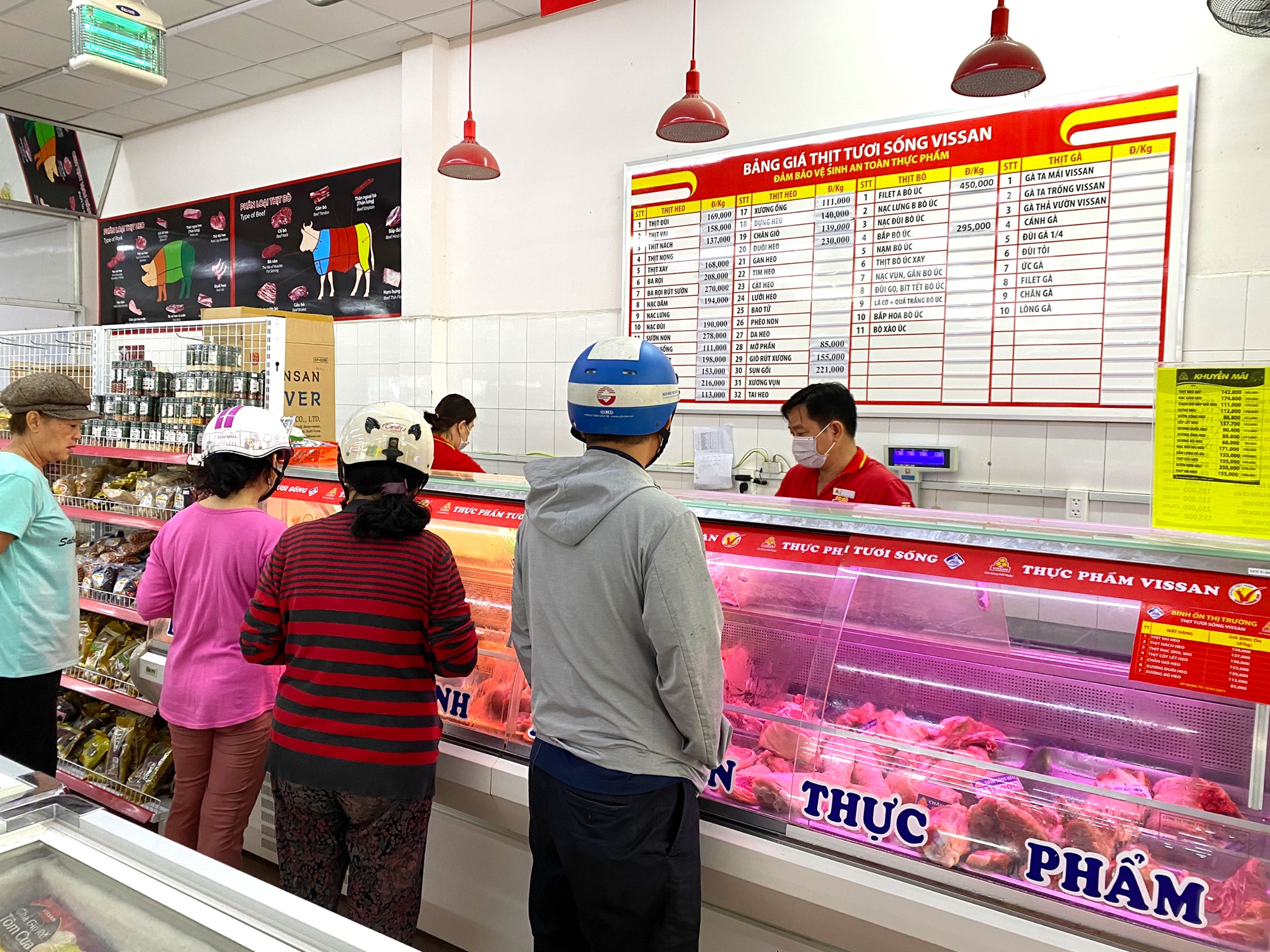  Vissan khẳng định vẫn tiếp tục cung ứng mặt hàng thực phẩm tươi sống tại thị trường thành phố, dù buổi sáng cùng ngày đã có văn bản xin được tạm ngừng sản xuất từ ngày 28/7. 