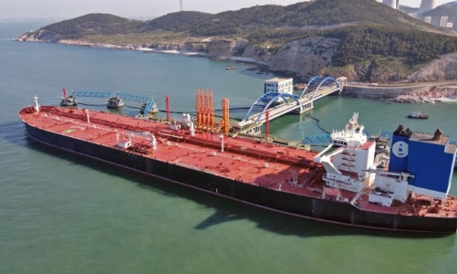 Giá dầu sụt mạnh vì mối lo về kinh tế Trung Quốc