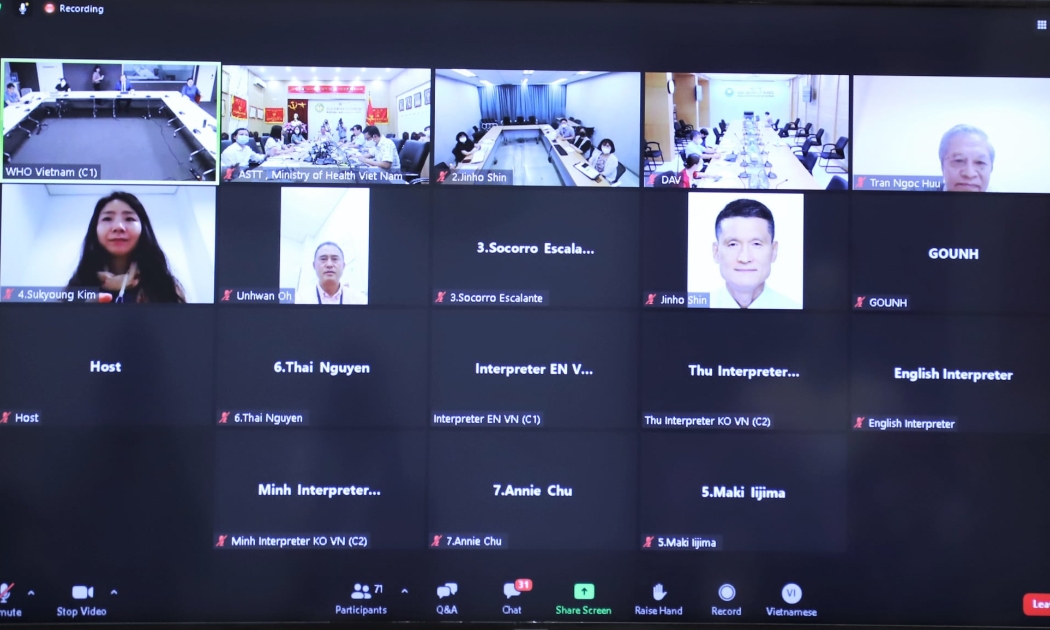 Hội thảo trực tuyến tham vấn chuyên gia về thẩm định dữ liệu nghiên cứu lâm sàng và phê duyệt vaccine COVID-19 trong trường hợp khẩn cấp.