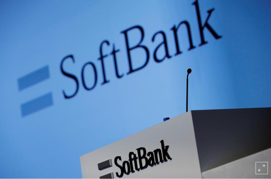 SoftBank đã rót 5 tỷ USD vào hãng dược Roche - Ảnh: Getty Images