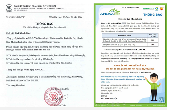 Thông báo tăng giá thức ăn chăn nuôi.