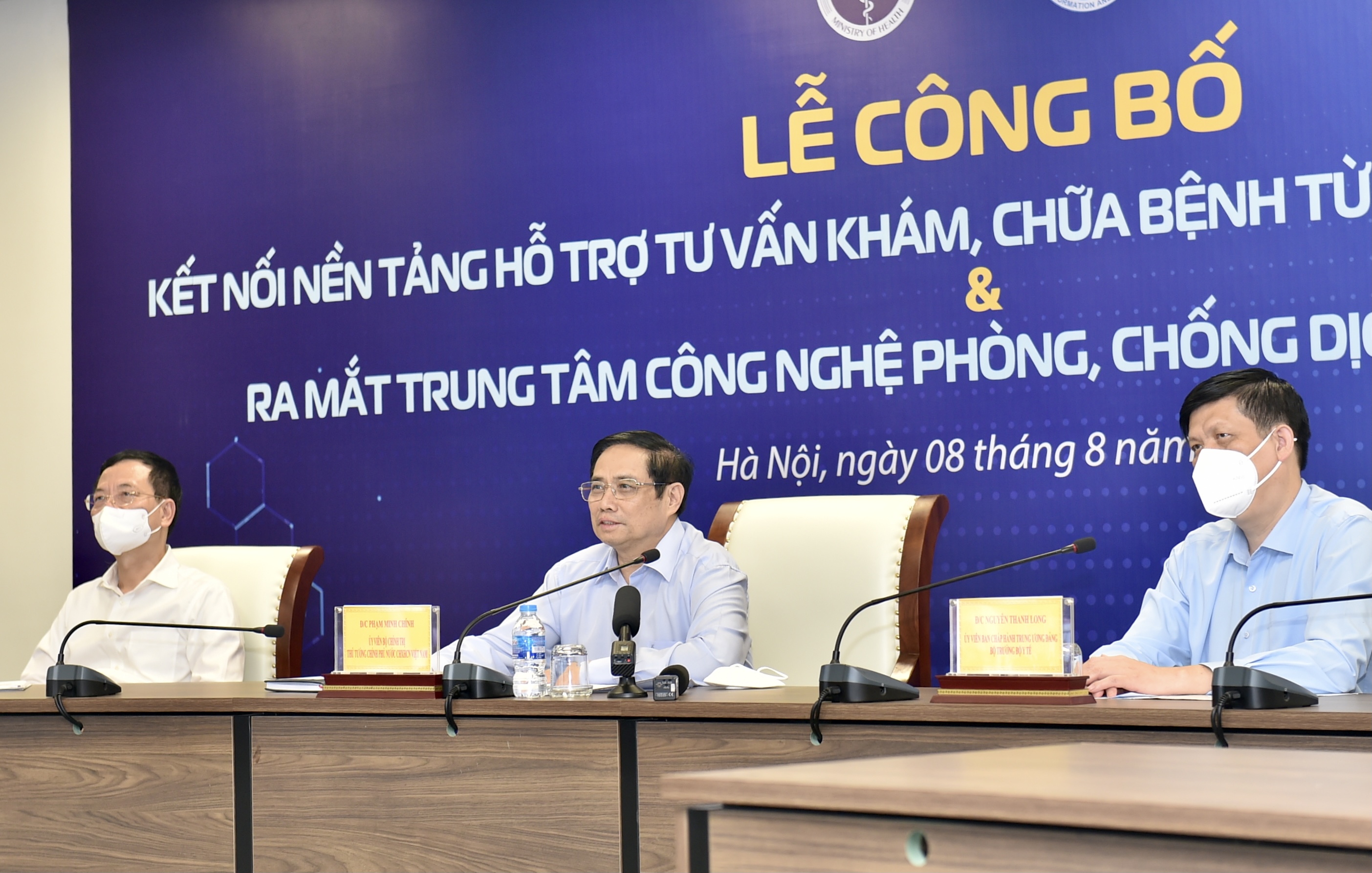 Thủ tướng Phạm Minh Chính dự lễ công bố kết nối Nền tảng hỗ trợ tư vấn khám, chữa bệnh từ xa (Telehealth) tới 100% tuyến huyện. Ảnh - VGP. 