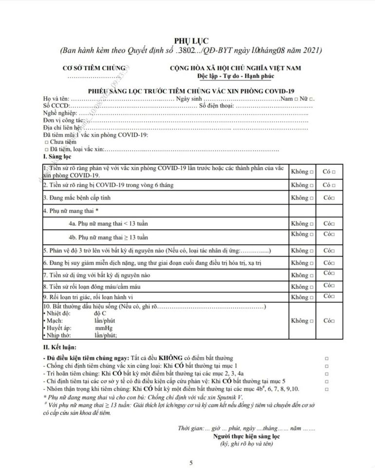 Phiếu&nbsp;s&agrave;ng lọc trước ti&ecirc;m chủng vaccine ph&ograve;ng Covid-19