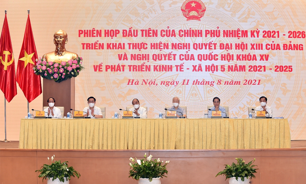 Phiên họp toàn thể đầu tiên của Chính phủ nhiệm kỳ 2021-2026 - Ảnh: VGP