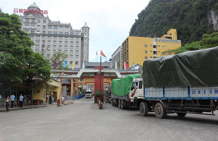 Cửa khẩu Tân Thanh mở cửa hoạt động bình thường từ sáng ngày 18/8/2021.