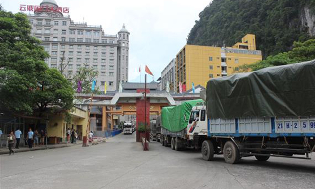 Không có thông báo chính thức nào từ phía Trung Quốc về việc dừng thông quan tại Tân Thanh - Pò Chài