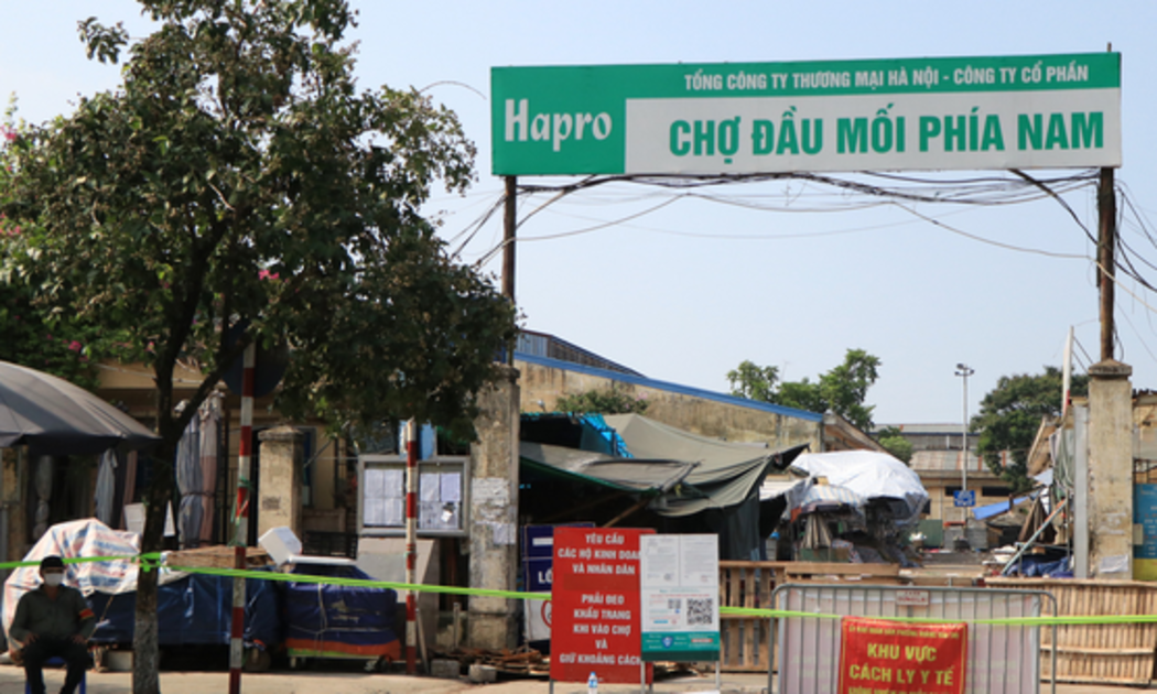 Chợ đầu mối phía Nam phong tỏa tạm thời và ngừng hoạt động từ ngày 28/7/2021 do có ca mắc Covid-19.