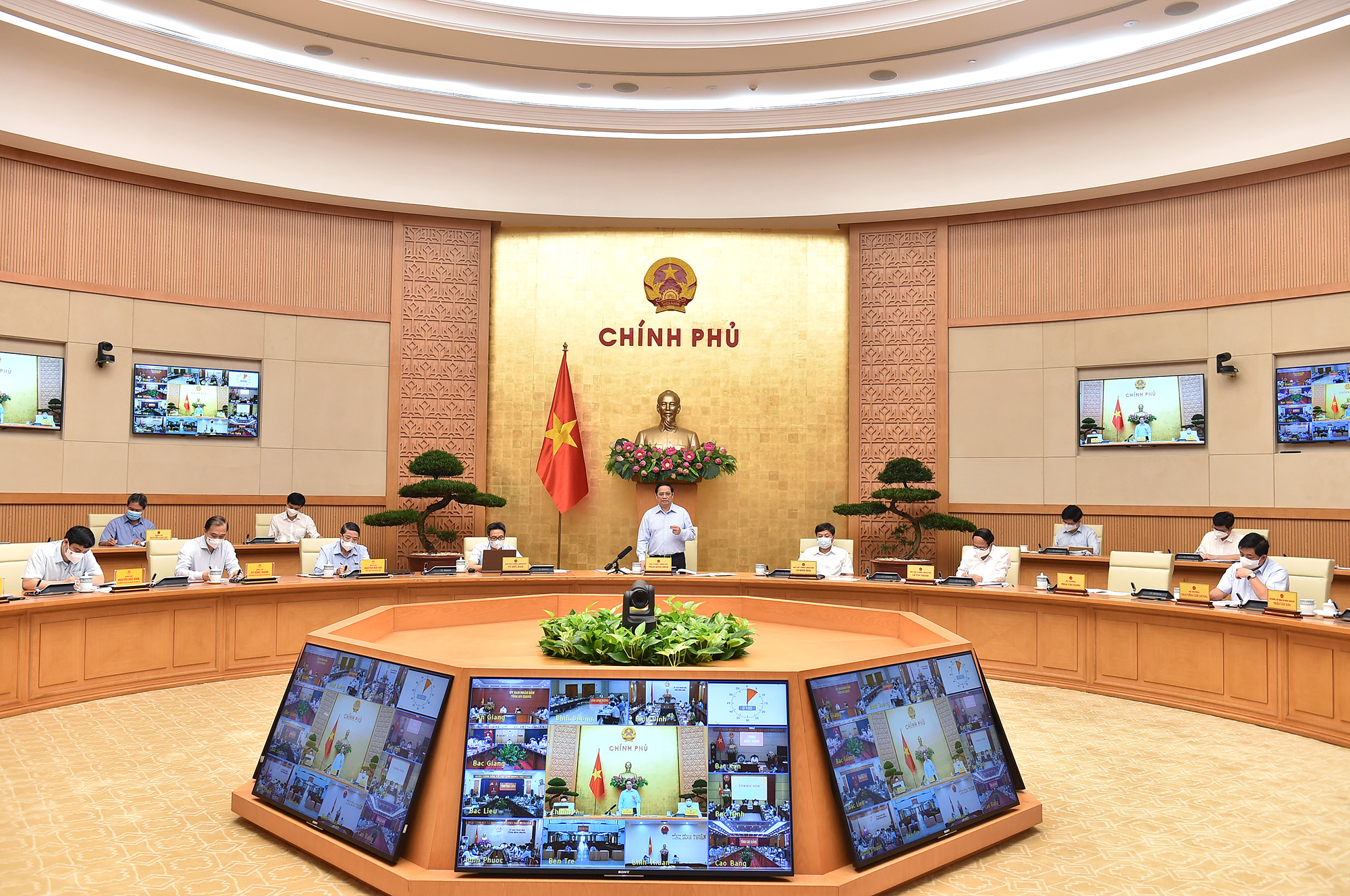 To&agrave;n cảnh hội nghị - Ảnh: VGP/Nhật Bắc