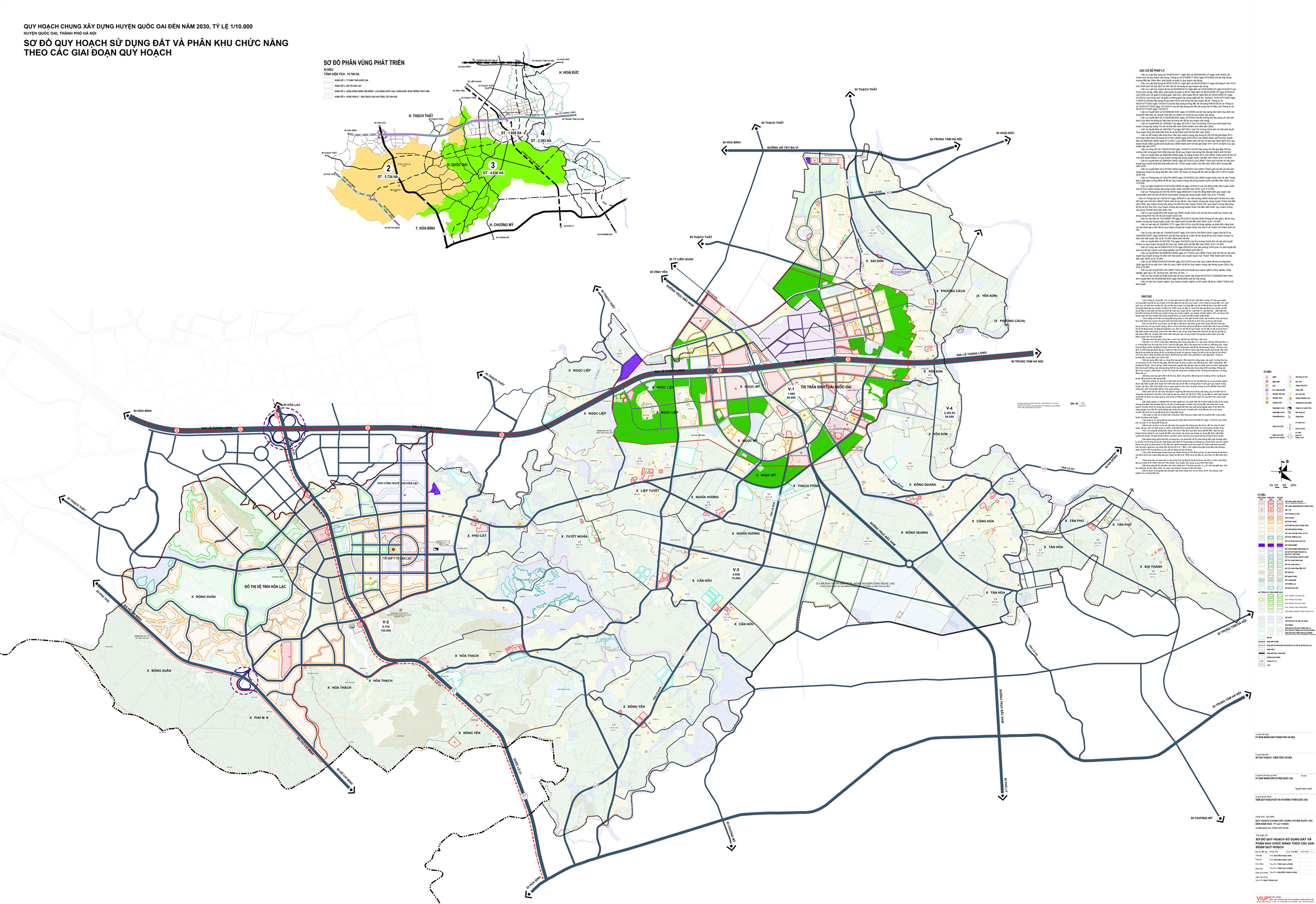 Bản đồ quy hoạch huyện Quốc Oai đến 2030 (Ảnh minh hoạ)