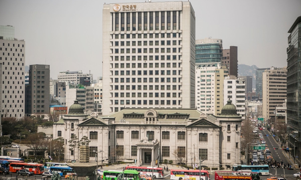 Toà nhà trụ sở Ngân hàng Trung ương Hàn Quốc (BOK) ở Seoul - Ảnh: Bloomberg.