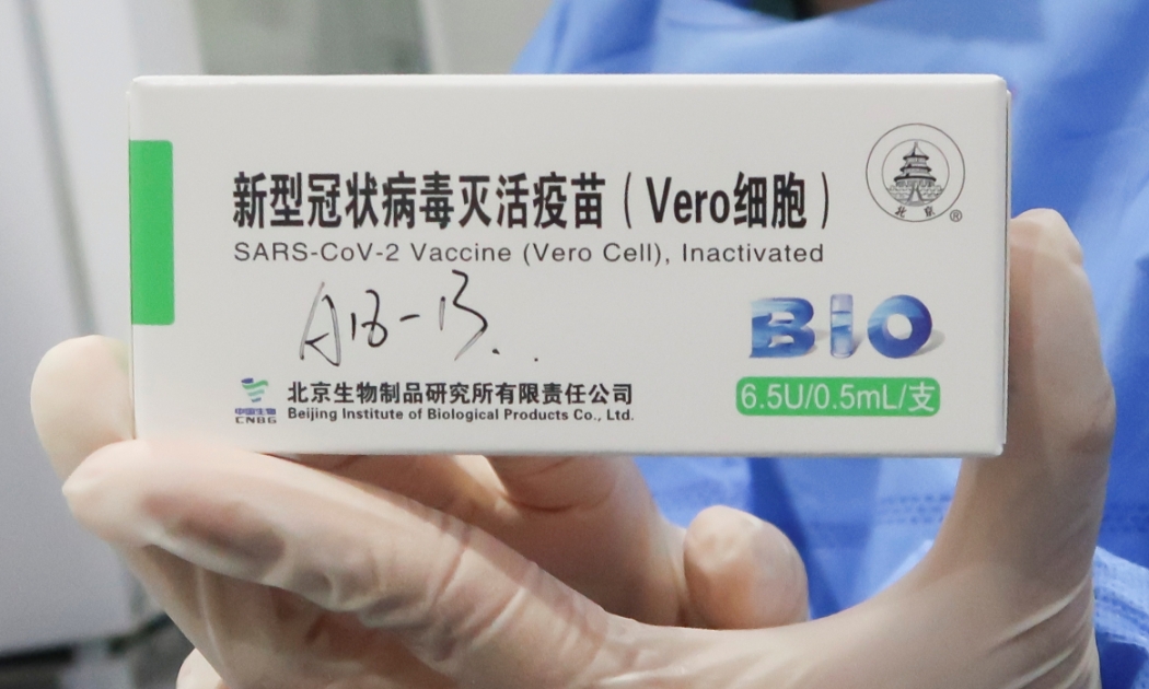 Vaccine Vero Cell của Sinpharm - Ảnh: Reuters