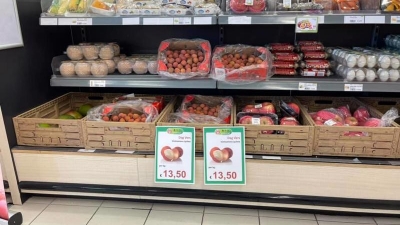 Vietnamese & overseas Vietnamese businesses come together