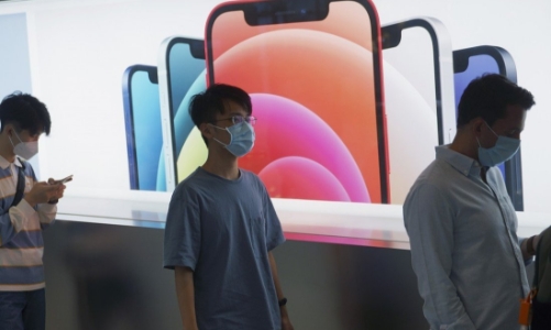 iPhone 13 sắp trình làng, Foxconn 