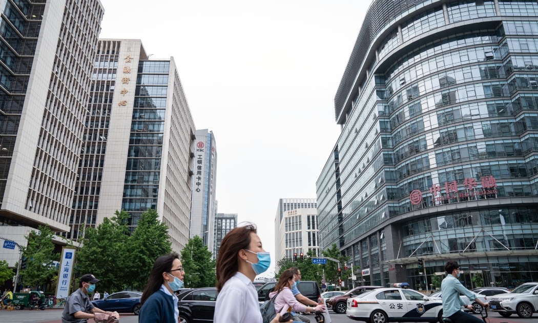 Trụ sở công ty quản lý nợ xấu Huarong ở Bắc Kinh, Trung Quốc - Ảnh: Bloomberg.