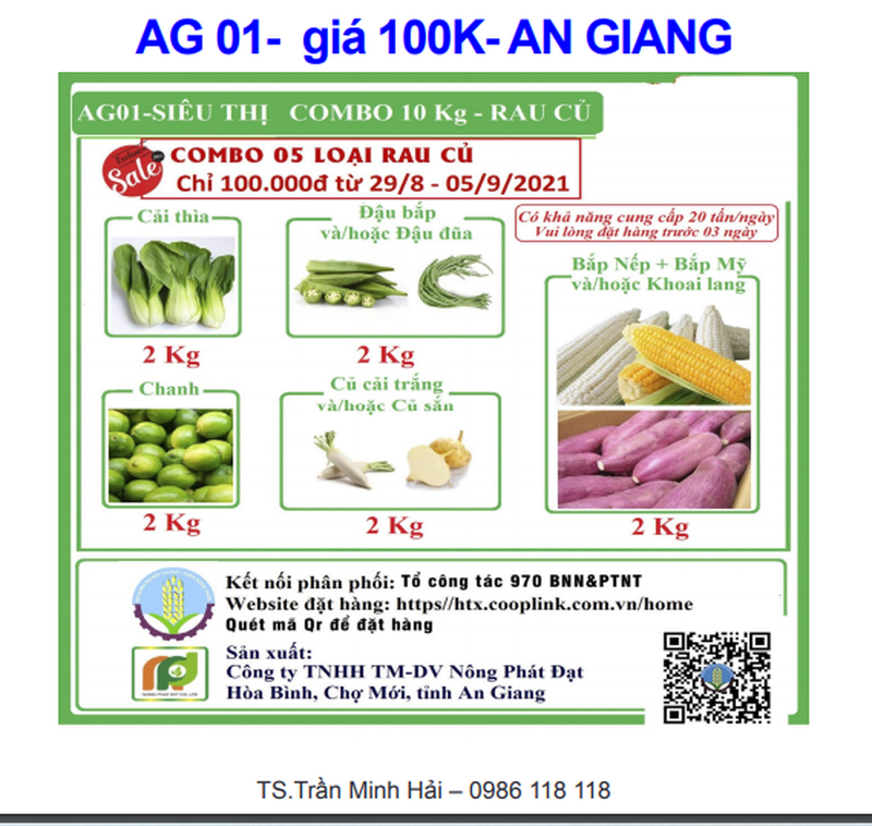 Hiện c&aacute;c g&oacute;i combo được c&aacute;c doanh nghiệp thiết kế đa dạng về chủng loại, phong ph&uacute; về mức gi&aacute;.