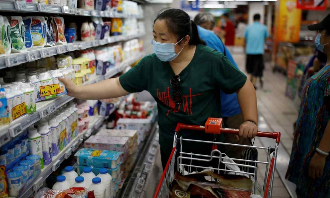 Ảnh minh hoạ - Ảnh: Reuters.