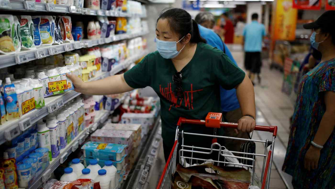 Ảnh minh hoạ - Ảnh: Reuters.